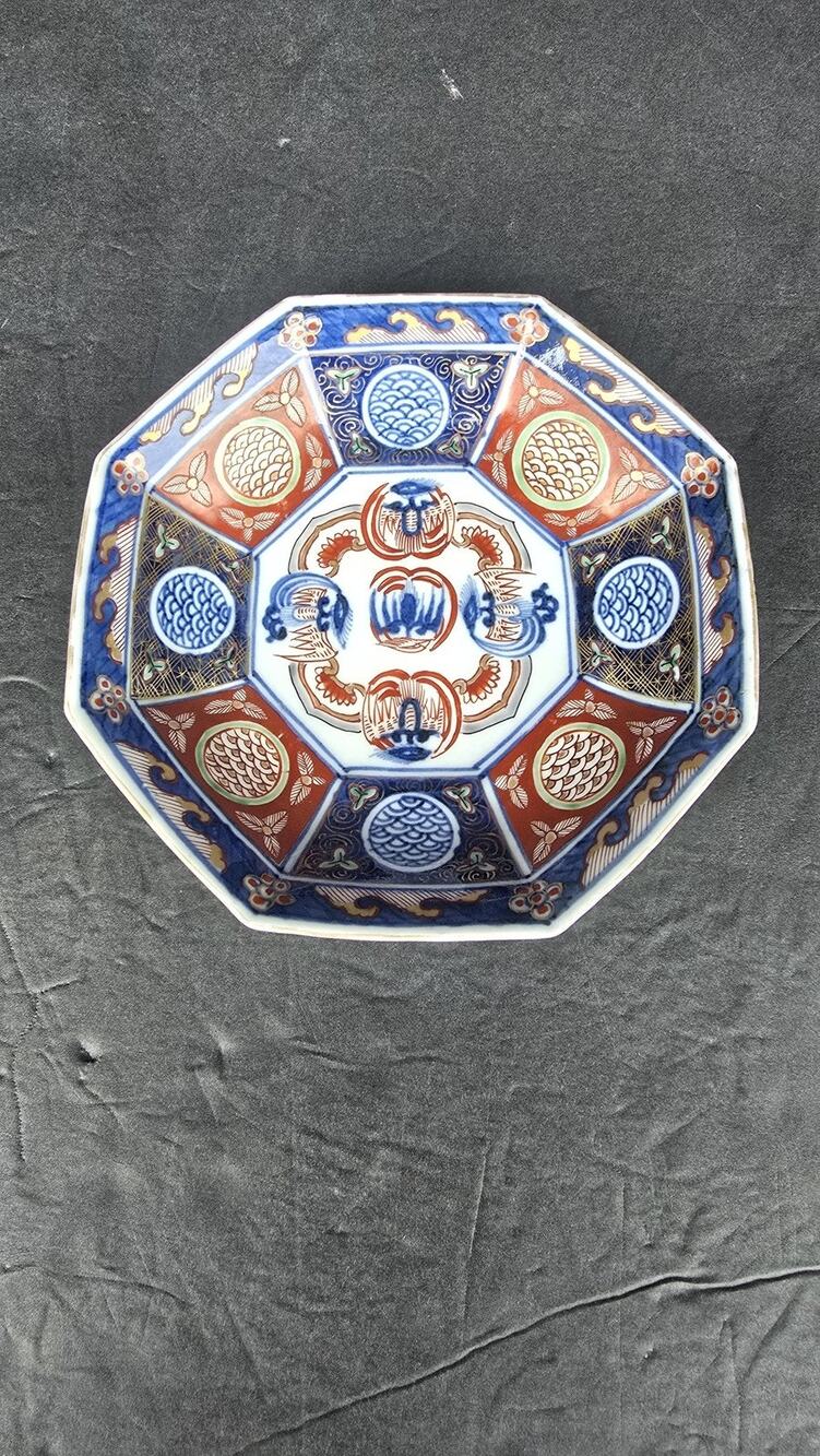Imari Octagonal Porcelain Plate Hand Painted Blue Red Gold Da Ming Jiajing Mark